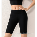 2021 New Arrivals Short Solid Women Yoga Pants